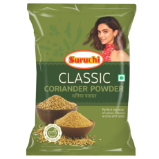 Coriander (Dhania) Powder