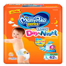 Mamy poko Pants